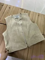 وست مزونی رنگ بژ آستر دوزی