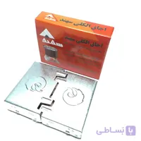 اجاق تاشو الکل جامد سهند M1000