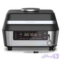 هواپز 8.5 لیتری نوتریکوک مدل AFG960