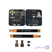 آداپتور F64 UFS / EMMC ISP V2