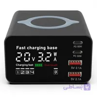 شارژر فست 4 پورت WLX-X9C