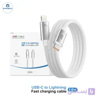 کابل فست شارژ 27W سفید USB-C to Lightinng برند jC