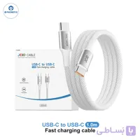 کابل فست شارژ 100W سفید USB-C to USB-C برند jC