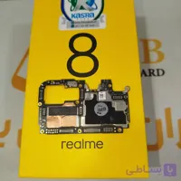 مین برد سالم ریلمی Realme 8 اورجینال
