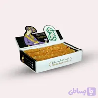 نبات شاخه زعفرانی فله مخصوص ابرخ