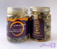 خرما ارده مغزدار با گردو و بادام هندی