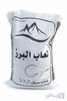 لعاب ترانس کد G3
