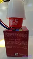 سنسور فوتوسل
