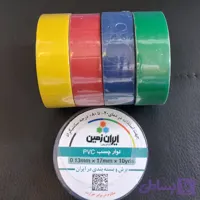 چسب برق رنگی ایران زمین