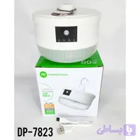 لامپ اضطراری 80 وات DP - مدل 7823