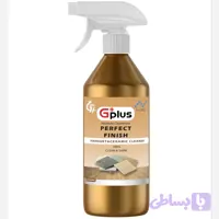 پاک کننده سرامیک،پارکت (نانو+G) cc500