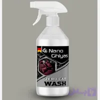صفر شویی خودرو (نانو+G) cc500