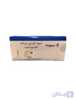 کاندوم شیت سوپا