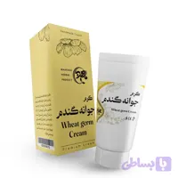کرم جوانه گندم تخصصی ماهده