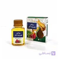 روغن هسته انار | روغن گیاهی جوان‌ساز و آبرسان پوست