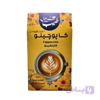 کاپوچینو ممتاز ارگانیک 300 گرم