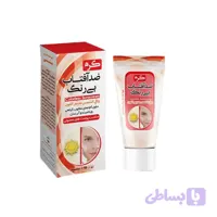 کرم ضد آفتاب بی رنگ نیکا