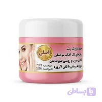 کرم معجزه اصل – ضد لک و جای جوش