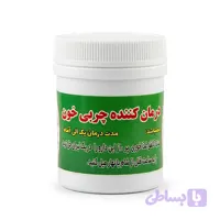 داروی گیاهی چربی خون