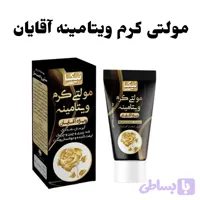 مولتی‌کرم ویتامینه ویژه آقایان