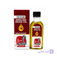 روغن مار هندی | مراقبت از مو و ماساژ بدن