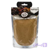 ادویه قیمه 100 گرم ( زعفرانی و ساده )