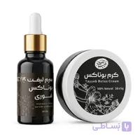 پک بوتاکس و لیفتینگ فوری