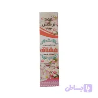 عود نرگس