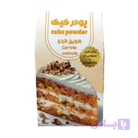 پودر کیک هویج و گردو ارگانیک