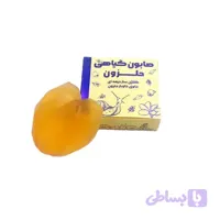 صابون خاویار حلزون