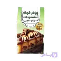 پودر کیک سیب و دارچین ارگانیک