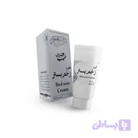 کرم زخم بستر