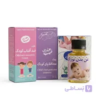 پک مراقبت از پوست کودک