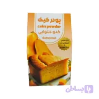 پودر کیک کدو حلوایی و گردو