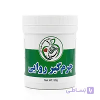 جرم گیر دندان روایی