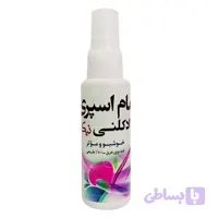 مام اسپری گیاهی نیکا رایحه ملایم و گرم
