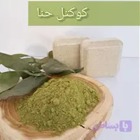 کوکتل پدیکور حنا