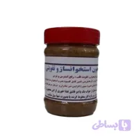معجون استخوان‌ ساز 500 گرم