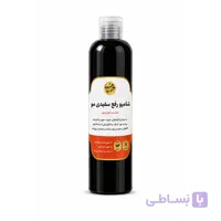 شامپو رفع سفیدی مو گیاهی