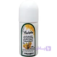 مام رولی نیکا رایحه نرگس