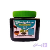شیره انگور طبیعی 1 کیلو