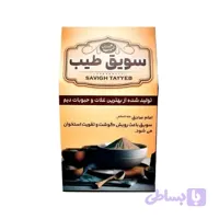 سویق عدس مرغوب 300 گرم
