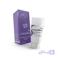 پماد محافظ پای کودک
