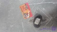 لاستیک چاکدار هایما S7