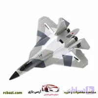 هواپیمای کنترلی طرح su57