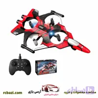 هواپیمای کنترلی z100