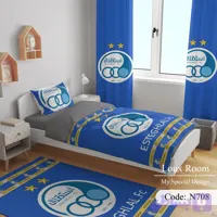 روتختی ،فرشینه ،پرده کودک N708