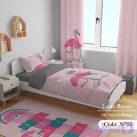 روتختی ،فرشینه ،پرده کودک N703