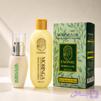 پکیج رفع ریزش مو، تقویت و مراقبت از مو اکسونیک Exonic حاوی روغن مورینگا