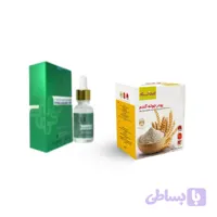 پکیج چاقی صورت لاکچری کوین و جوانه گندم